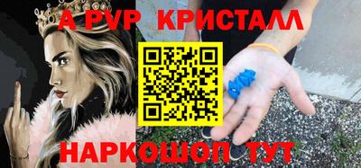 МДПВ Будённовск
