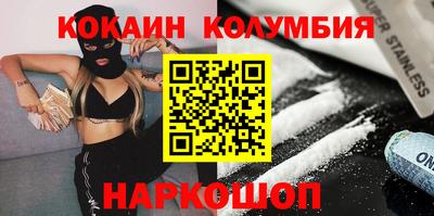 МДПВ Будённовск