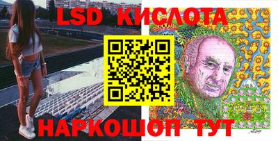 прущая мука Бугуруслан