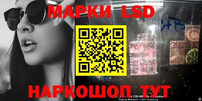 прущие крисы Дмитров