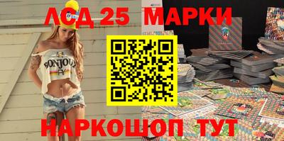 кокаин Волжский