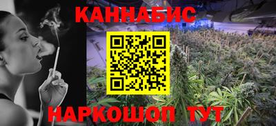 прущая мука Бугуруслан