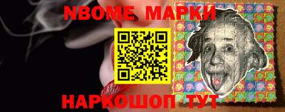 меф VHQ Волжск