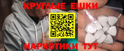 кокаин Волжский