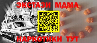 МДПВ Будённовск