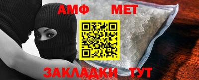 кокаин Волжский