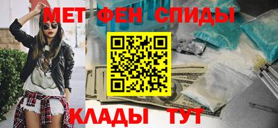 ГАЛЛЮЦИНОГЕННЫЕ ГРИБЫ Долгопрудный