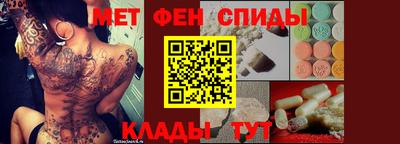 прущая мука Бугуруслан