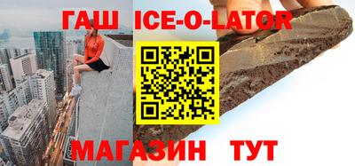 прущая мука Бугуруслан