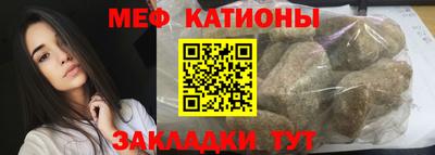 PSILOCYBIN Ижевск