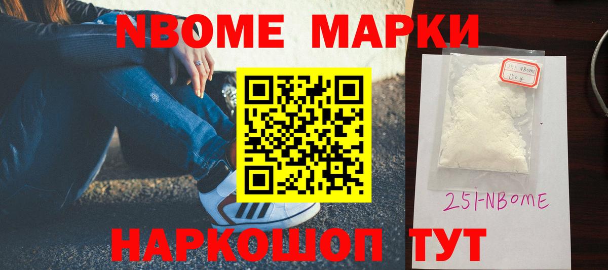 LSD-25 экстази кислота  Вход с VPN  Лсд 25 экстази ecstasy  Ливны 